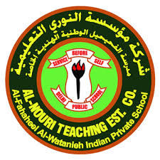 Fahaheel Al Watanieh Indian Private School